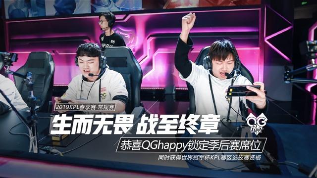 可把握三件