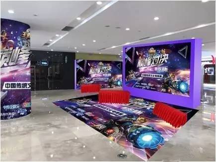 这样的逐级 这样的逐级